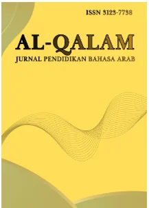 Cover Al-Qalam: Jurnal Pendidikan Bahasa Arab